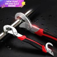 ราคา ประแจอเนกประสงค์ Snapn Grip ขันน็อตได้ตั้งแต่เบอร์ 9 32 มม 2ชิ้น ชุด (17020506980)