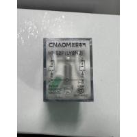 ราคา รีเลย์ไฟฟ้า รีเลย์ Relay LY2NJ 10A Control Voltage Coil DC 24V Contact AC DC ราคารวมฐาน (19964557930)
