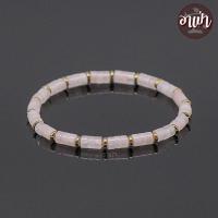 ราคา อาเป่า หินโรสควอตซ์ ทรงกระบอก แต่ง แร่เฮมาไทต์ Rose Quartz ขนาด 4 5 มิล หินแห่งความรัก กำไลหินสี กำไลหินนำโชค หินสีชมพู หินมงคล สร้อยข้อมือ (17138886011)