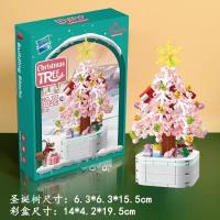 ราคา ของขวัญคริสต์มาสบล็อกตัวต่อใช้ได้กับเลโก้ต้นกล่องดนตรีคริสต์มาสซานตาคลอสของเล่นประกอบ Nongzhi (20790283958)