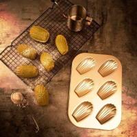 ราคา พิมพ์ขนมมาเดอลีน พิมพ์อบขนมไข่ madeleine ขนาด 6หลุม (15755513737)