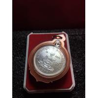 ราคา หลวงปู่ดู่ หลวงปู่ดู่ วัดสะแก เนื้ออัลปาก้า พร้อมเลี่ยมกันน้ำ ปี 2531 สภาพสวย พระบ้าน ของพร้อมส่ง มีบริการเก็บเงินปลายทาง (14238498993)