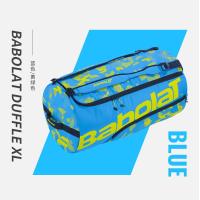ราคา Babolat ทรงกระบอกกลมกระเป๋าสะพายหลังเทนนิสความจุมากพร้อมที่จับกระเป๋าไม้เทนนิสแฟชั่น (20662100026)