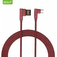 ราคา สายชาร์จ Golf GC 48 Pudding สายชาร์จUSB สายยาว 1 M รองรับไฟ 2 4A ชาร์จเร็ว สาย งอ 90 ทำให้เล่นเกมส์ได้ถนัด สายชาร์จสำหรับเกมส์มิ่ง ของแท้100 BY THEAODIGITAL (16793458297)