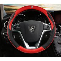 ราคา รถพวงมาลัยสำหรับ Proton รถพวงมาลัยอุปกรณ์เสริม38ซม หนังพวงมาลัยฝาครอบ Proton อะไหล่ (9617497864)