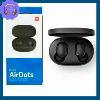 ราคา Xiaomi Redmi AirDots หูฟังบลูทูธ TWS True Wireless Bluetooth Earphone บลูทูธ หูฟังสเตอริโอบลูทูธ 5 0 (10835158354)