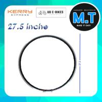 ราคา ขอบล้อจักรยาน อลูมิเนียม 2 ชั้น ขนาดวงล้อ 26 27 5 29 นิ้ว 36 รู (5750540772)