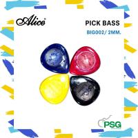 ราคา Alice รุ่น BIG002 Guitar Picks Transparent Electric Bass Waterdrop Shape ขนาด 2 mm หลากสี แบบใหญ่ (8756538695)