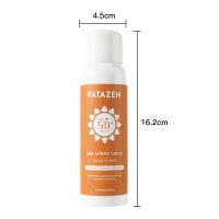 ราคา FATAZEN Sunscreen spf 50 face Spray Skincare Mist Moisturizer Long Lasting Whitening Sunblock Spray Anti UV Face Body Spray 150ml fairy skin sun screen (20221315260)