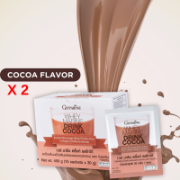 ราคา เวย์ มารีน เวย์โปรตีน กิฟฟารีน เวย์รสช็อคโกแลต วานิลลา โยเกิร์ต เสริมโปรตีน โปรตีนเวย์ ผอม Protein powder Whey Marine Giffarine (20412832461)