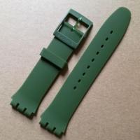 ราคา สายนาฬิกาซิลิโคนสีสันสดใสเหมาะสำหรับ Swatch สายนาฬิกายางหลากสีสัน Swatch อุปกรณ์เสริมนาฬิกา19มม (15634467006)
