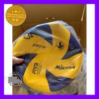 ราคา ส่งฟรีทั่วไทย พร้อมของแถม ไปลุ้นเอาในกล่อง วอลเล่ ลูกวอลเลย์บอล วอลเลย์บอล Mikasa รุ่น MVA310 ของแท้100 by sportdee6395 (2487388293)