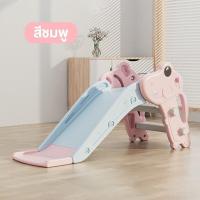 ราคา สไลเดอร์เด็ก ฟรี ห่วงบาส ลูกบาส สไลเดอร์พกพา ชิงช้าสนาม ชิงช้าสไลเดอร์ ชิงช้าเด็ก สไลเดอร์ (18383495019)