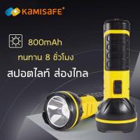 ราคา ไฟฉายชาร์จไฟบ้าน LED 1 ดวง ไฟฉายแรงสูง แบตเตอร์รี่ขนาด 800 mAh ไฟฉายแบบจร์จไฟใช้งานง่ายประหยัดพลังงาน (525320587)