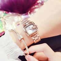 ราคา MEIBIN นาฬิกาผู้หญิงแฟชั่นหน้าปัดสี่เหลี่ยมแบบส่วนตัวที่เรียบง่ายกันน้ำนาฬิกาคู่รัก1618 (18814897323)