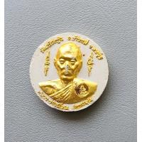 ราคา หลวงพ่อเพี้ยน หลังพระพิฆเนศ วัดเกริ่นกฐิน ปี 2550 เนื้อผงสีขาว พร้อมกล่องเดิม (21086581038)