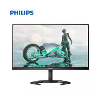 ราคา Philips LED 27inch 1ms 1920x1080 165Hz 16 7M 27M1N3200Z 67 จอคอมพิวเตอร์ 27 นิ้ว By Mac Modern (21307521650)