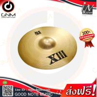 ราคา ฉาบ Ingriss รุ่น XIII 10 นิ้ว Crash (8457169911)