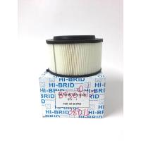 ราคา กรองอากาศ Mazda BT50 pro Ford Ranger 2006 2011 (860686047)