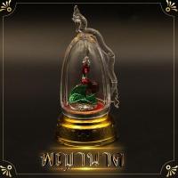 ราคา พญานาค พระครอบแก้ว องค์บูชาพญานาค ปู่อนันตนาคราช ตั้งโต๊ะทำงาน วางหน้ารถ เสริมการงานอาชีพ ความร่ำรวย (1282814710)