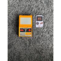 ราคา NINTENDO GAME WATCH PANORAMA SCREEN SNOOPY (14247154061)