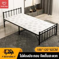 ราคา เตียงนอน เตียงนอนพับ3 5ฟุต เตียงพับได้ เตียงพับ เตียงเหล็ก เตียงนอนแบบพับ แผ่นเตียงไม้เนื้อแน่น แข็งแรงทนทาน รับน้ำหนักได้มาก (13036533605)