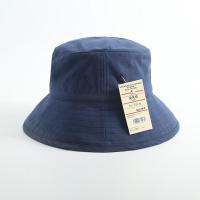 ราคา Muji MUJ ผ้าฝ้ายบริสุทธิ์ผลิตภัณฑ์ละเอียดหมวกปีกกว้างหมวกชาวประมงสำหรับผู้ชายและผู้หญิงของสีบริสุทธิ์แรเงาป้องกันการอาบแดดในฤดูใบไม้ผลิและฤดูร้อนหัวโจ๊กเกอร์ Hot selling (15038580728)