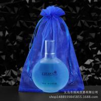 ราคา ถุงผ้าแก้ว 20x30 25x35 30x40 ซม แพ็ค 20ใบ ถุงไหมแก้ว ถุงผ้าแก้วใส่ของชำร่วย ถุงหูรูด ถุงผ้า ถุงใส่ผ้าขนหนู งานบุญงานมงคล เครื่องหอมต่างๆ (17336345243)