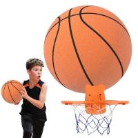 ราคา Silent Indoor Basketball Foam Basketball Mute Basketball Soundless Basketball for Kids for Various Indoor Activities Lightweight and Easy to Grip excellent (20878011500)