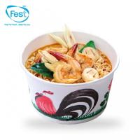 ราคา FEST ถ้วยกระดาษ 850 มล ลายไก่ แพ็ค 10 (20444360382)