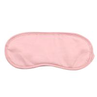 ราคา ผ้าปิดตา ผ้าปิดตาสำหรับนอน ผ้าปิดตากันแสง Sleeping Mask สไตล์เกาหลี สไตล์เกาหลี ผ้าปิดตานอน (20307142663)
