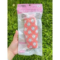 ราคา KN95 แมสเด็ก 4 10ปี (20343393795)