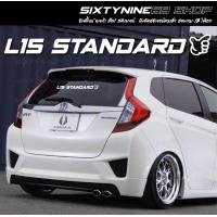 ราคา สติกเกอร์ติดรถยนต์L15 STANDARD R18 STANDARD GK GE CITY BRIO CIVIC รถฮอนด้าเครื่อง L15 L18 (20093171589)