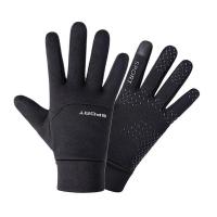 ราคา Motorcycle Bike Winter Warm Mens Gloves Fashion Ski For Outdoor Gloves Women Gloves Riding B4I1 (20468460618)