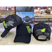 ราคา หมวก แก๊ป Monster ตาข่าย มี 17 ลาย ปรับขนาดไซร์เองได้ ปรับไซร์ได้ถึง 59 64 cm (20422060607)