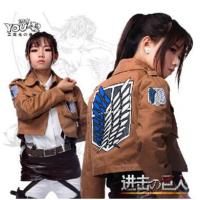 ราคา Attack on Titan Jacket Shingeki no Kyojin jacket Legion Cosplay Costume Jacket Coat Any Size High Quality Eren Levi (11727815234)