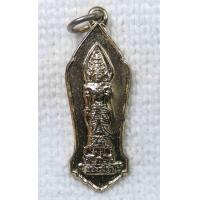 ราคา เหรียญ พระแม่ย่า เมืองสุโขทัย สกสธ สุโขทัย ปี2534 กะไหล่ทอง ขนาดเล็ก (19569781009)