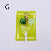 ราคา Woutong พวงกุญแจแท่งไฟสองครั้งสิบเจ็ดจี้แฟชั่น13สไตล์สำหรับเด็กหลงทางพวงกุญแจแฟนๆสีชมพูดำของขวัญ (17186688936)