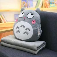 ราคา Totoro ตุ๊กตาหมอนมัลติฟังก์ชั่3 In 1โยนหมอน Totoro มืออบอุ่นหมอนเบาะเด็กเด็กผ้าห่มยัดไส้อะนิเมะรูปของเล่น (16891600183)