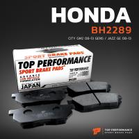 ราคา ผ้าเบรคหลัง HONDA CITY GM2 08 13 GEN5 JAZZ GE 08 13 BH 2289 TOP PERFORMANCE JAPAN ผ้าเบรครถยนต์ ฮอนด้า ซิตี้ แจ๊ส BENDIX DB2289 45022 SA5 010 (12512489327)