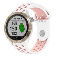 ราคา Garmin Garmin Approach S40 S42 S12สมาร์ทวอทช์พร้อมสายระบายอากาศได้ดี (12021333639)