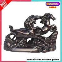 ราคา L052 2 ม้า 3 ตัว เรซิ่น สัญลักษณ์มงคลเสริมฮวงจุ้ย ของแต่งบ้าน สวยงาม โต๊ะทำงาน มอบเป็นของขวัญ ส่งเสริมในด้านความสำเร็จ ความมั่นคง (10660227258)