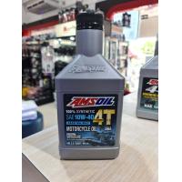 ราคา น้ำมันเครื่อง AMSOIL 10W 40 4T Performance 4 Stroke ปริมาณ 946ML (2818042520)