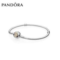ราคา สร้อยข้อมือ PANDORAˉ Bracelet new classic 925 silver 14K gold bracelet fashion jewelry simple Bracelet women 590741CZˉ P1 Charms and Charm Bracelet (16603972489)