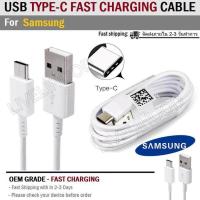 ราคา Original Samsung Cable And Samsung Adapter Fast Charge For Samsung S8 S9 Note 8 Note 9 สายชาร์จและหัวชาร์จด่วนซัมซุงแท้ ใช้ได้กับมือถือทุกรุ่นที่รองรับ (7787266180)