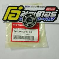 ราคา ลูกปืนตลับแท้ เบอร์6301 ลูกปืนเพลาเฟืองเกียร์สกู้ปี้ ZOOMER Xและรุ่นอื่นๆ (3913100532)