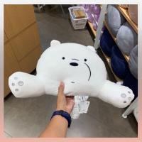 ราคา เบาะพิงหลัง We Bare Bears Miniso บริการเก็บเงินปลายทาง สำหรับคุณ (16218062182)