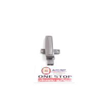 ราคา Isuzu มือเปิดอันใน อะไหล่รถยนต์ รุ่น TFR สีเทา ข้างขวา เทา (662970995)