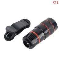 ราคา UNI เลนส์เทเลโฟโต้สำหรับโทรศัพท์ เลนส์ซูมเลนส์กล้องมือถือเลนส์เดียวสำหรับสมาร์ทโฟน (20628215975)