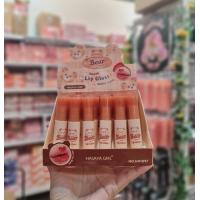 ราคา HASAYA GIRL HH1097 BEAR SWEET LIP GLOSS WATER LIGHT (20502593404)